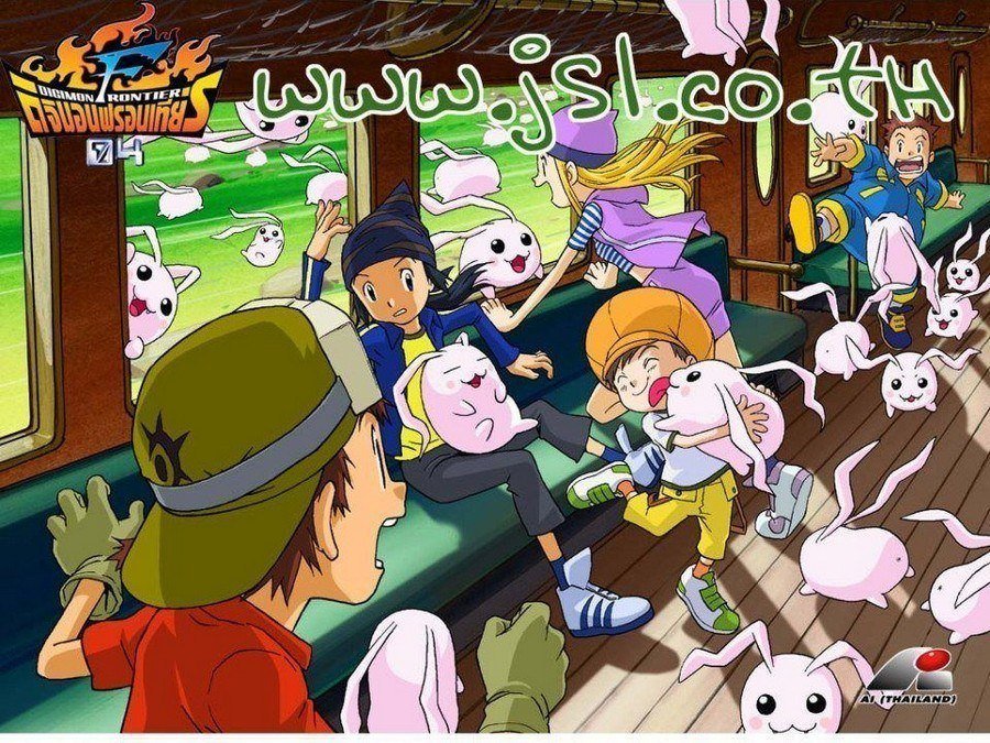 Digimon Frontier Digimon Frontier