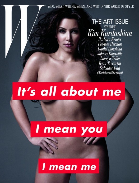 Kim Kardashian W Magazine Cover Kim Kardashian W Magazine Cover