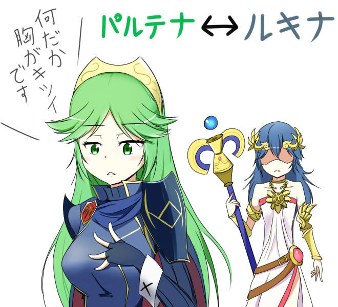 Super Smash Bros Lucina rule 34 Super Smash Bros Lucina rule 34