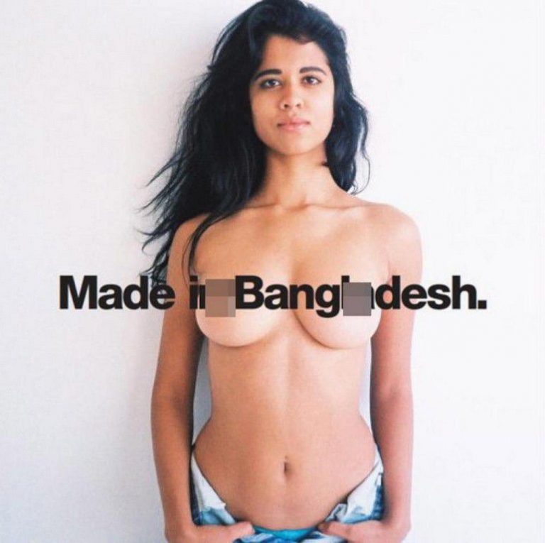American Apparel Bangladesh