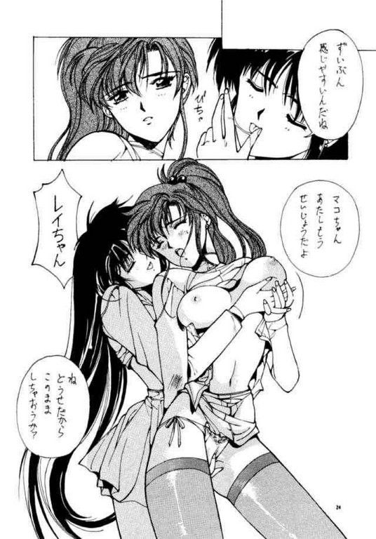 Anime Hardcore Yuri Manga