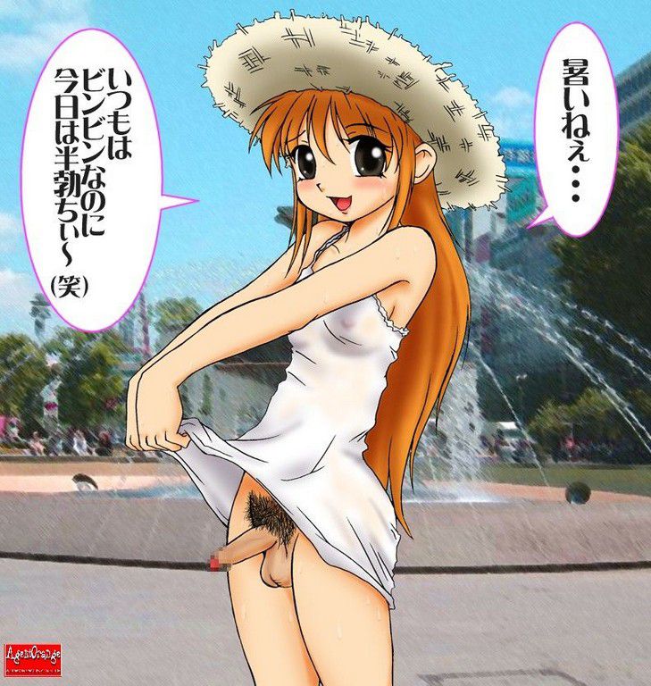 Anime Schoolgirl Shemale Comics Anime Schoolgirl Shemale Comics