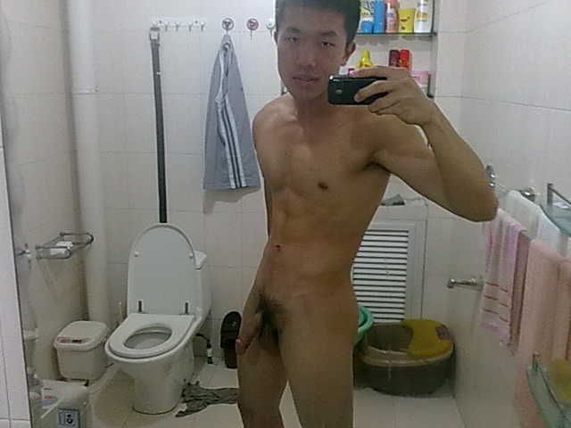 Asian Boy Naked Selfie