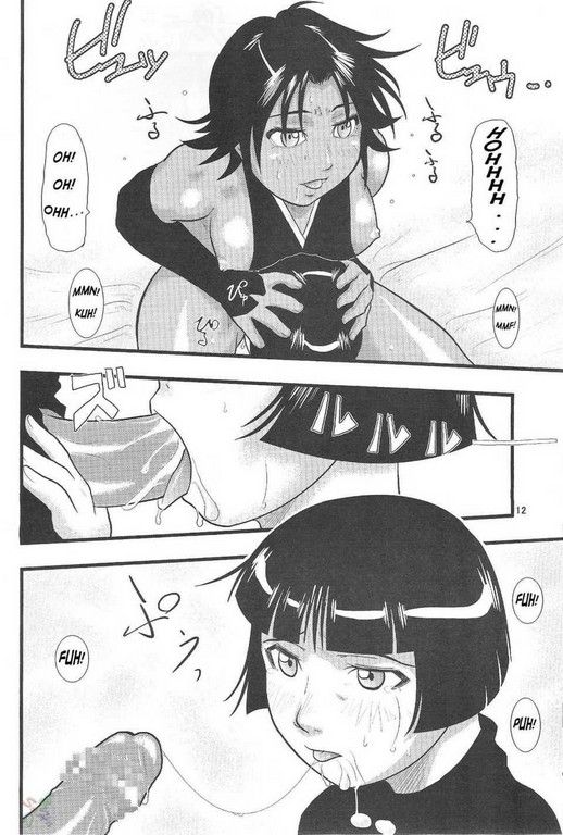 Bleach Soi Fon And Yoruichi Hentai Bleach Soi Fon And Yoruichi Hentai