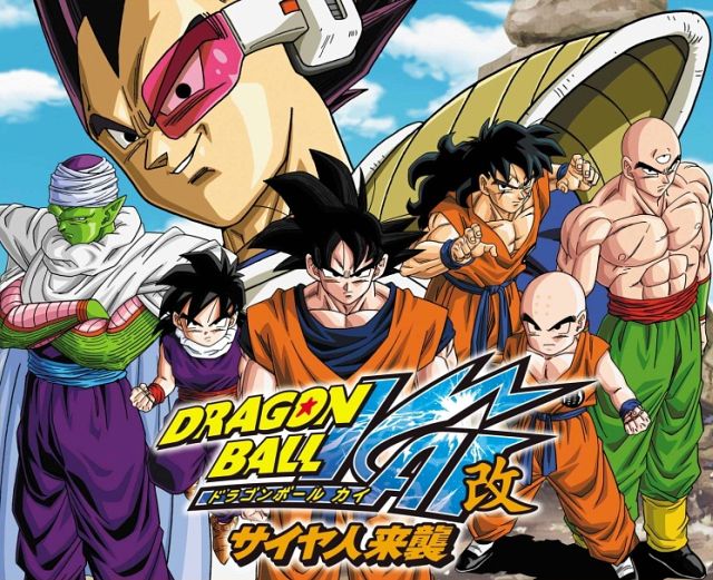 Dragon Ball Z Kai Dragon Ball Z Kai