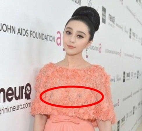 Fan Bingbing Nipple Fan Bingbing Nipple