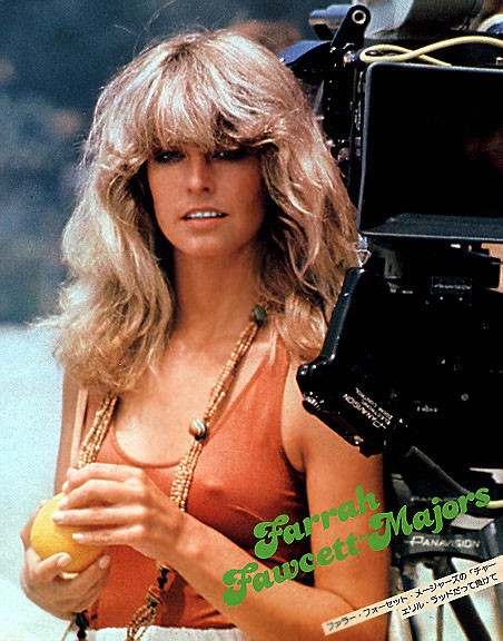 Farrah Fawcett Hot Farrah Fawcett Hot