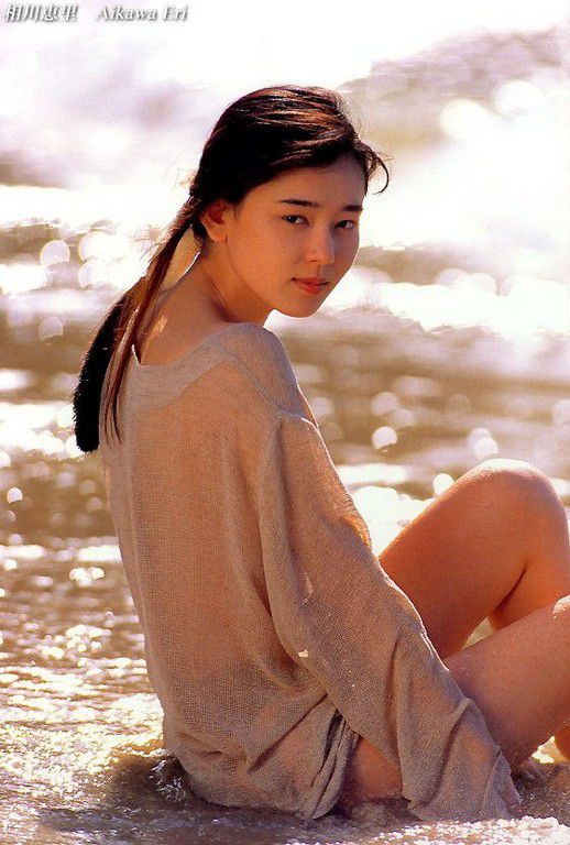 Golden Showers Cartoon Sex