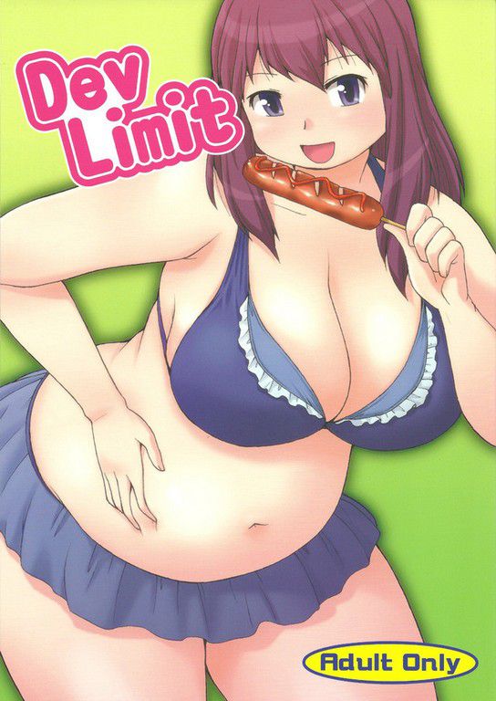 Hentai Anime Porn English Hentai Anime Porn English