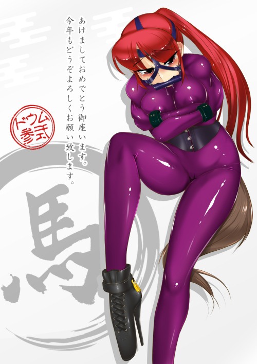 Hentai Bondage Latex Catsuit Sex Hentai Bondage Latex Catsuit Sex