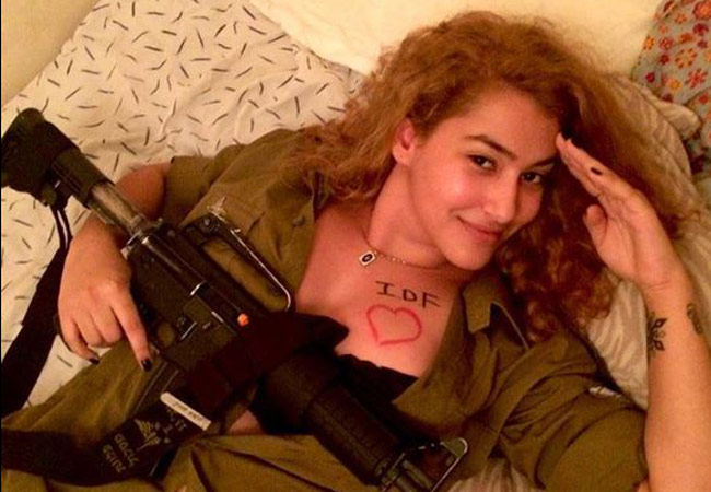 Israeli Women Selfies Israeli Women Selfies