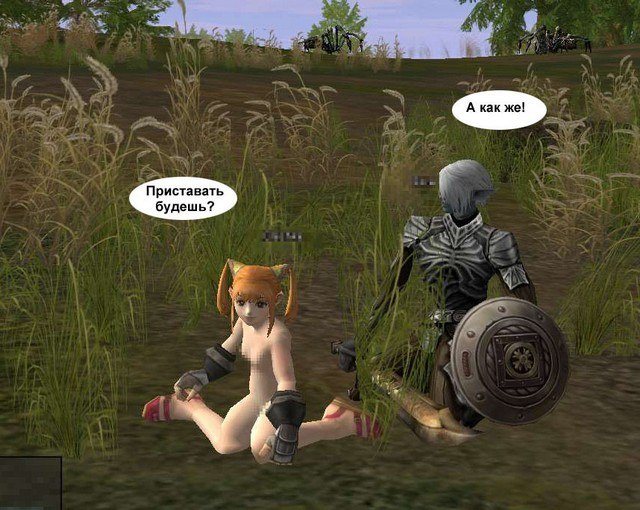 Lineage 2 Dwarf Nude Lineage 2 Dwarf Nude