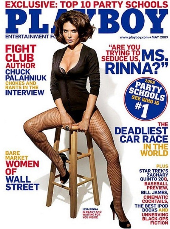 Lisa Rinna Playboy Cover Lisa Rinna Playboy Cover