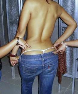 Nice Back Show Me Face Nice Back Show Me Face