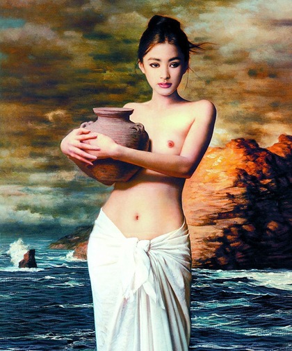 Maisie Williams Nude Vacation Pic And Sex Tape