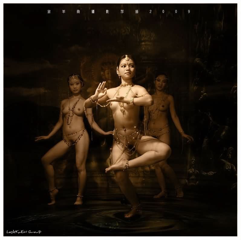 Nude Indian Stage Dance