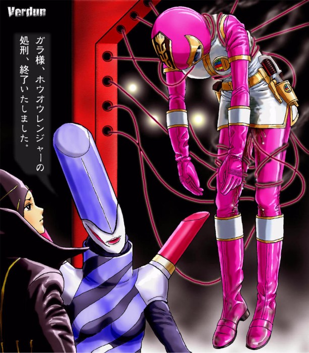 Power Rangers Porn Power Rangers Porn