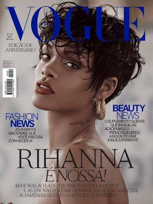 Rihanna On Cover Of Vogue Brazil Rihanna On Cover Of Vogue Brazil