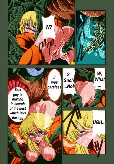 Samus Aran rule 34 Comic