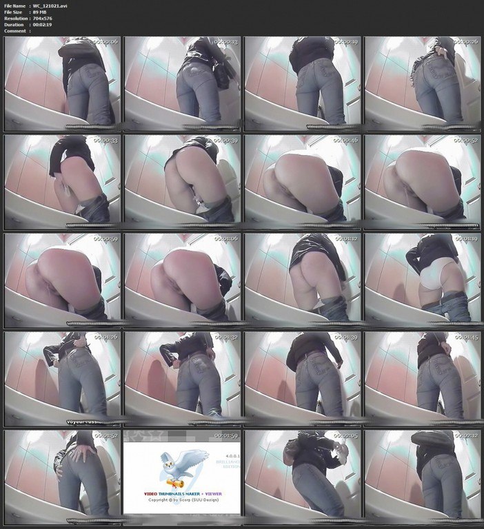 Sex Girl Wc Sex Girl Wc