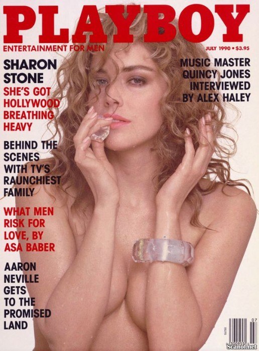 Sharon Stone Nude Playboy