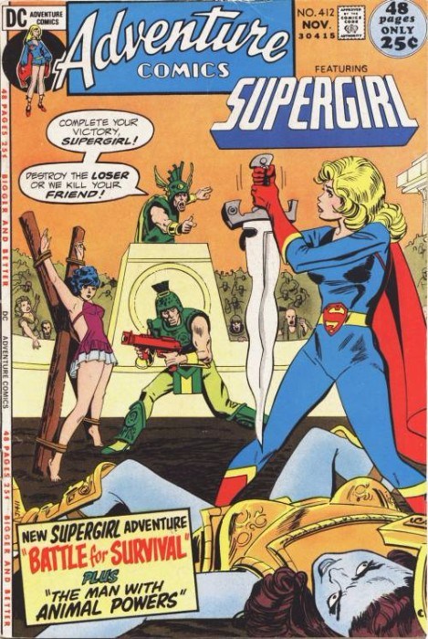 Supergirl Adventure Comics