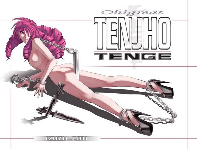 Tenjho Tenge Emi Isuzu Tenjho Tenge Emi Isuzu