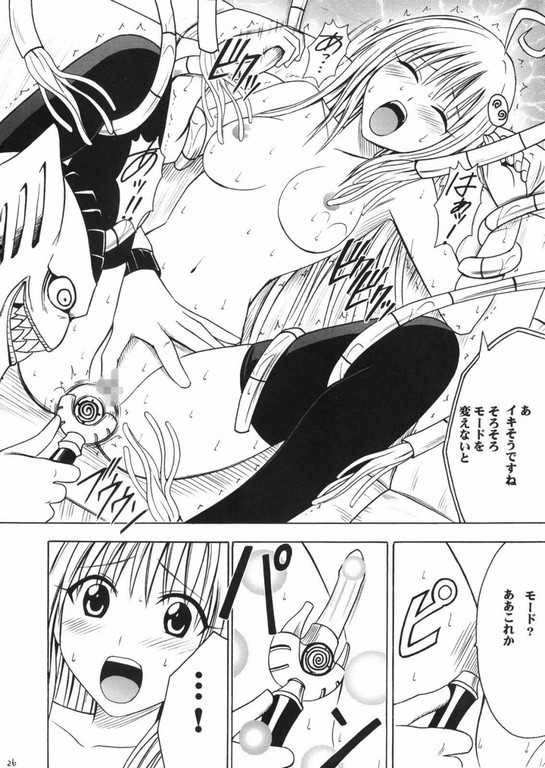 To Love Ru Hentai Comics To Love Ru Hentai Comics