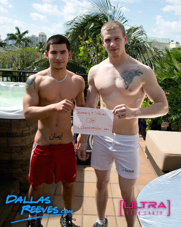 Vadim Gay Johnny Forza Black Vadim Gay Johnny Forza Black