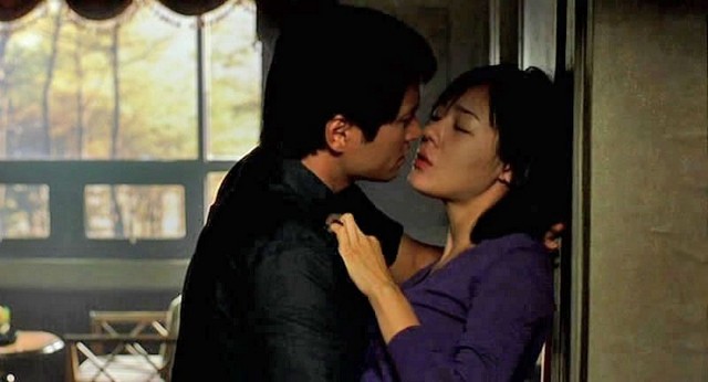 Yunjin Kim Sex Scene
